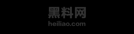 敏感男生热蜡前怎么准备1
